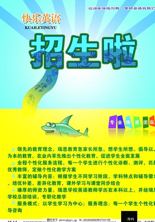 塔夫茨大学艺术文凭证书